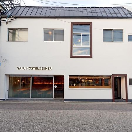 Gafu Hostel Muko Eksteriør billede